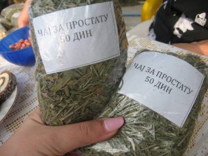 čaj za prostatu travar Boža Vranje