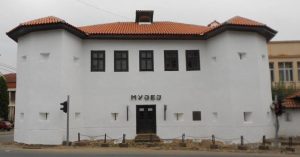 turska kula zavicajni muzej vlasotince