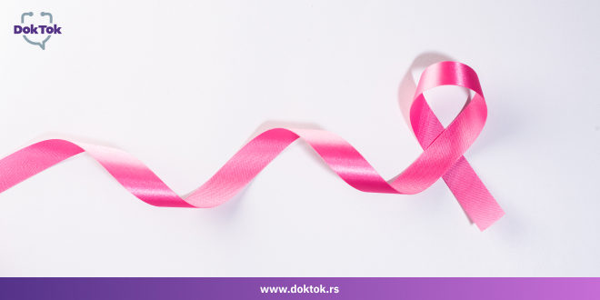 10 važnih saveta stručnjaka za prevenciju raka dojke