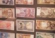 Tumba Bruksmuseum – posetite muzej gde je napravljena prva novčanica na svetu