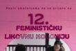 Konkurs za 12. Feminističku likovnu koloniju u Sićevu